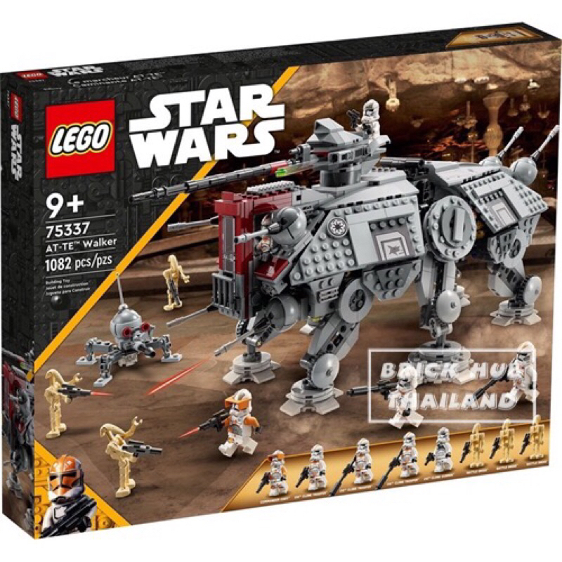Lego Star Wars AT-TE Walker 75337