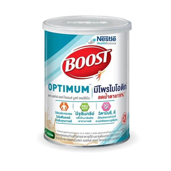 BOOST OPTIMUM บูสท์ ออปติมัม 800 กรัม อาหารสูตรครบถ้วน ที่มีเวย์โปรตีน สำหรับผู้สูงอายุ
