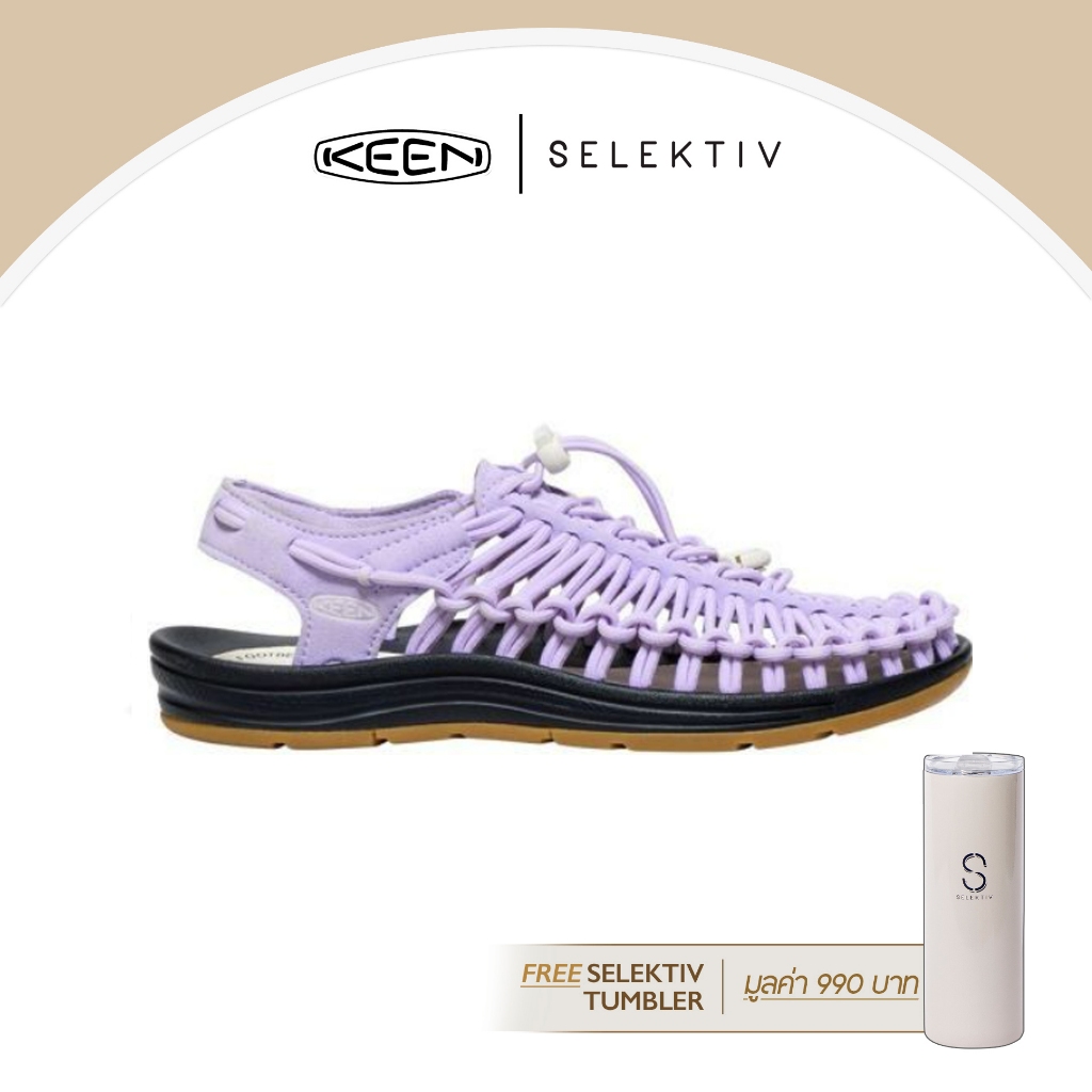 KEEN Women's UNEEK (ORCHID PETAL/BIRCH)