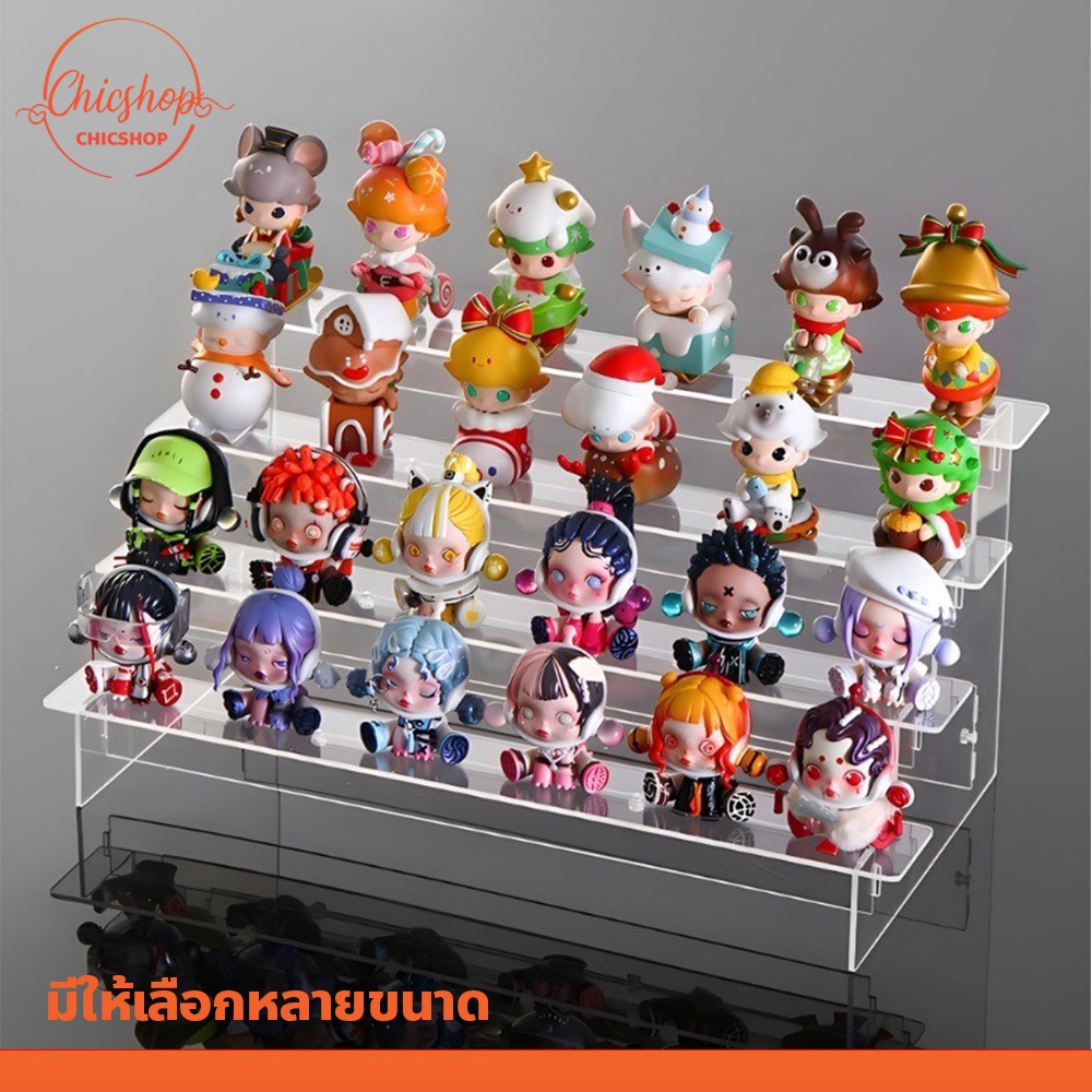 chishop ชั้นโชว์ฟิกเกอร์ใส แบบขั้นบันได ชั้นอะคริลิก 3/4/5ชั้น สำหรับของเล่นและตุ๊กตา