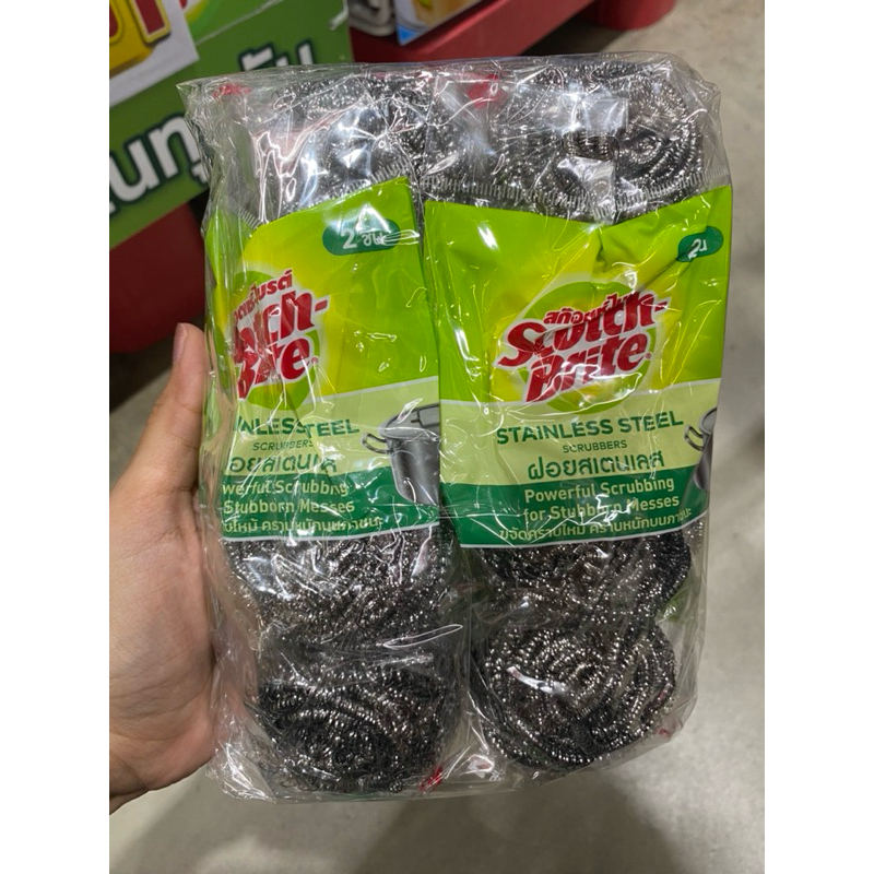 3M Scotch-Brite ฝอยแสตนเลส ขนาด 20กรัม 8ชิ้น