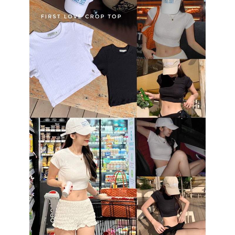 ซื้อ First love crop top 490.- เสื้อครอปเนื้อผ้าCotton100% ผ้านุ่มยืดใส่สบาย แต่งลายรูปหัวใจน่ารักมาก