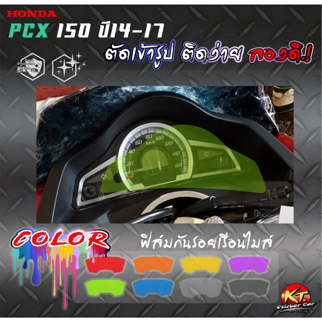 Thumbnail 7