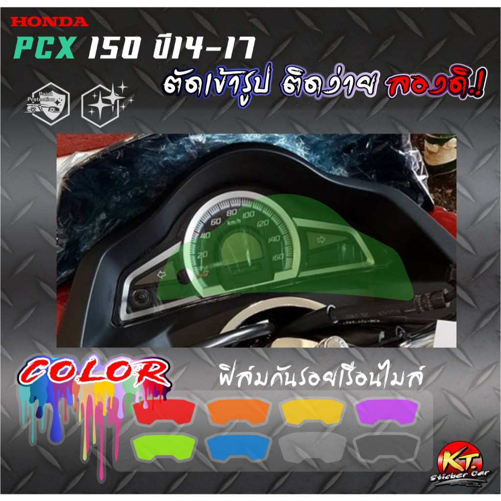 Thumbnail 8