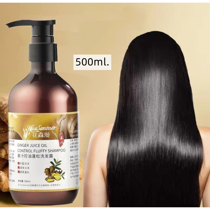 สูตรแก้ปัญหาผมร่วง/แชมพูแก้ผมร่วง แชมพูลดผมร่วง แชมพูเร่งผมยาว แชมพูขิงเพียว ยาสระผมแก้ร่วง 500ml