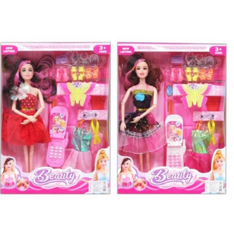 เซ็ทตุ๊กตา พร้อมอุปกรณ์แต่งตัวและโทรศัพท์จำลอง พร้อมส่ง