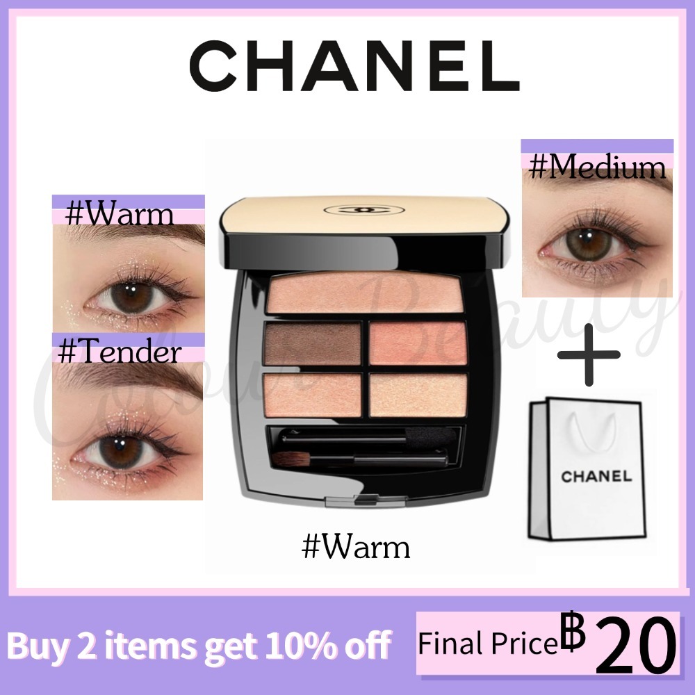 【 แท้ 💯% 】CHANEL Eyeshadow Palette - Warm# Intense# Tender# Deep# Light# Medium# 2.2g & 4.5g