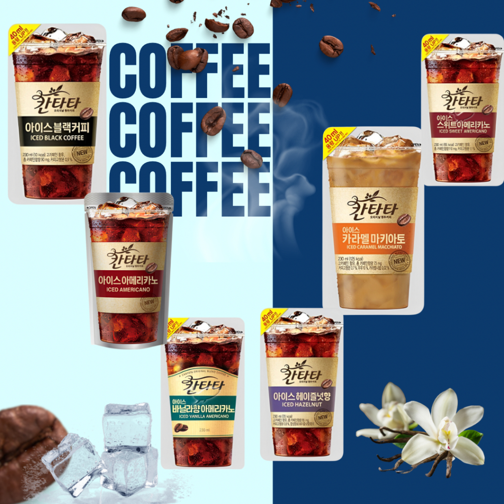 เครื่องดื่มกาแฟพร้อมทาน แบบซอง นำเข้าจากเกาหลี Cantata Original Blend Coffee 칸타타 커피 ขนาด 230 ml.
