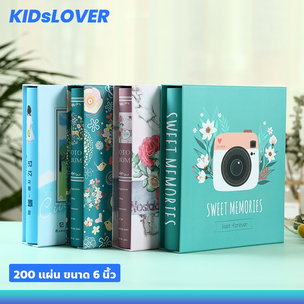 Kidslover อัลบั้มเก็บรูปภาพ 6นิ้ว ความจุสูง ใส่ได้ 200 รูป สำหรับเก็บภาพความทรง อัลบั้มรูปใหญ่