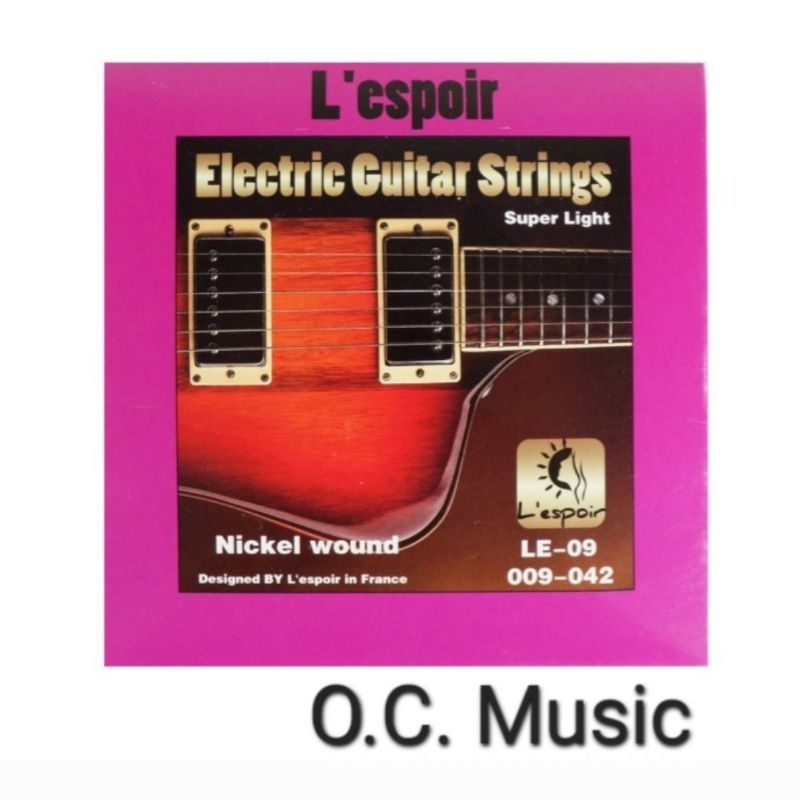L'espoir สายกีตาร์ 🎸