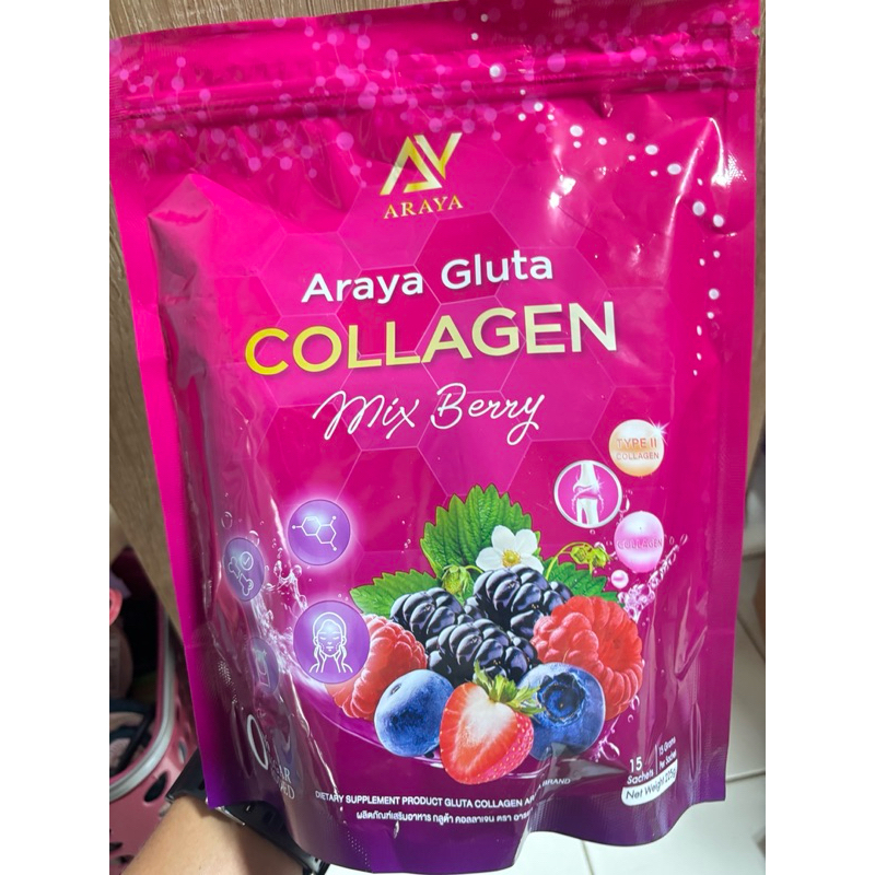 🍒อารยาคอลลาเจน อารยามิกซ์ กลูต้า เซราไมด์ Araya Collagen Mix + Araya Ceramind + Araya Gluta