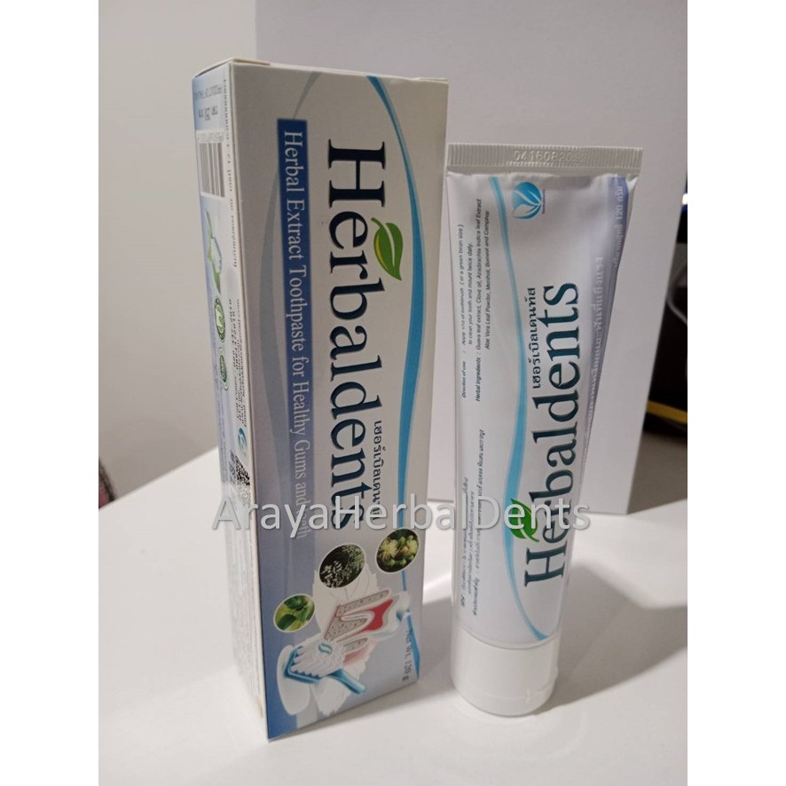 ยาสีฟันHERBAL DENTS(เฮอร์เบิลเดนท์)  ยาสีฟันสมุนไพร100%  ขนาด 120 กรัม ลดกลิ่นปาก รักษาแผลในปาก แก้ป