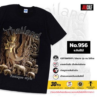 Joligolf เสื้อยืดลายไทย ลายช้าง Souvenir T-shirt Thailand Gi…