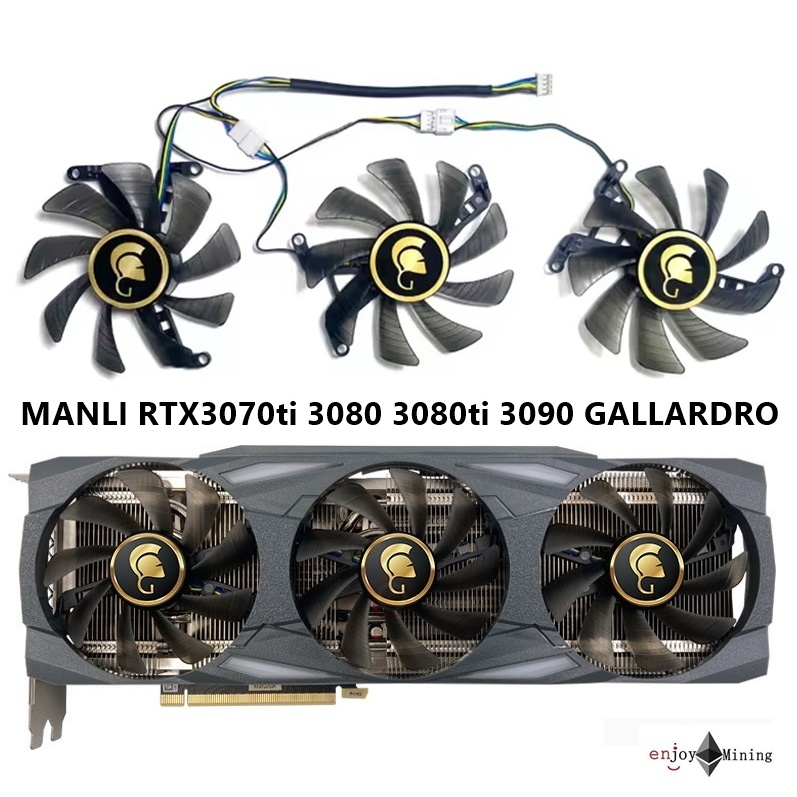 พัดลมการ์ดจอ MANLI RTX3070ti 3080 3080ti 3090 GALLARDRO graphics card cooling fan