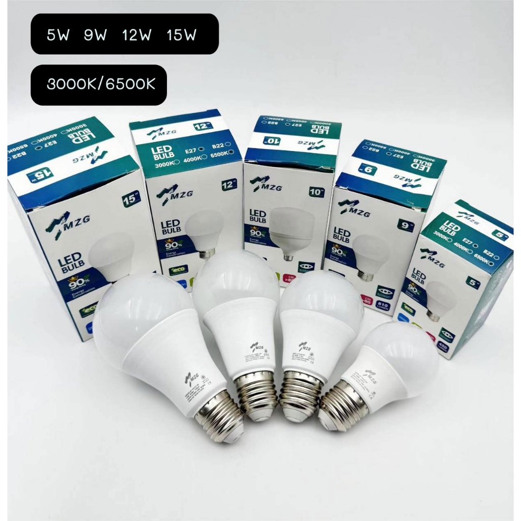 LED BULB 5W 9W 12W 15W