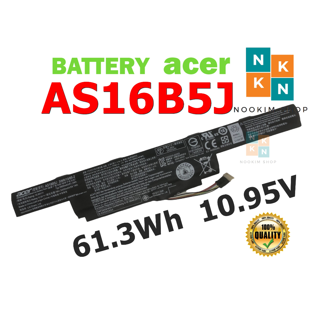 ACER แบตเตอรี่ AS16B5J ของแท้ (สำหรับ F15 F5-573 F5-573G AS16B8J AS16B5J)ACER Battery Notebook แบตเต