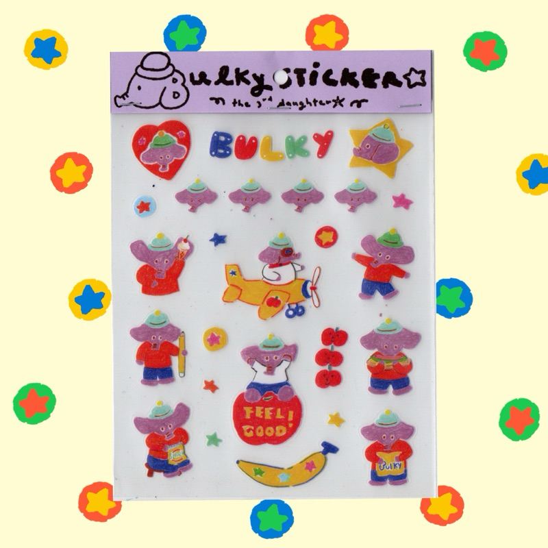 Bulky sticker สติ๊กเกอร์กันน้ำลายบูกี้