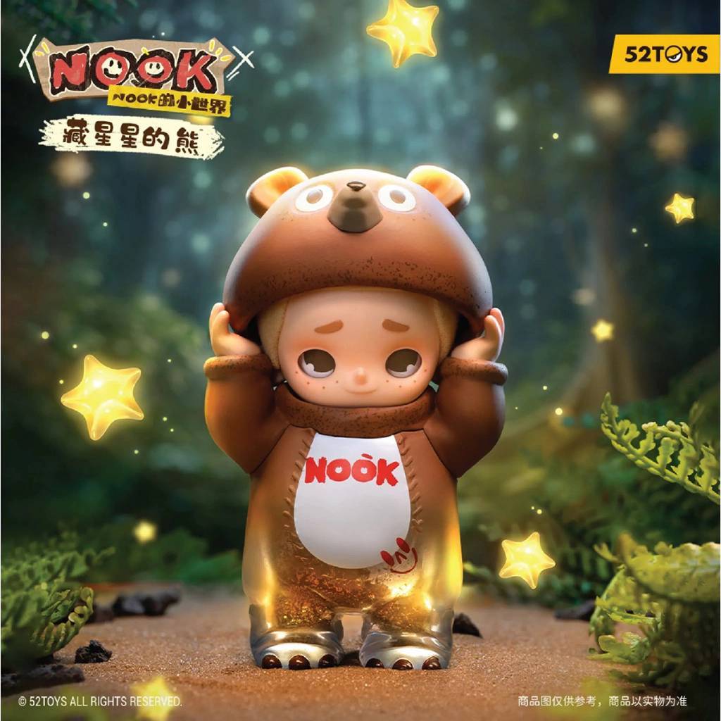 Nook's little world series V2 52toys (art toy) พร้อมส่ง