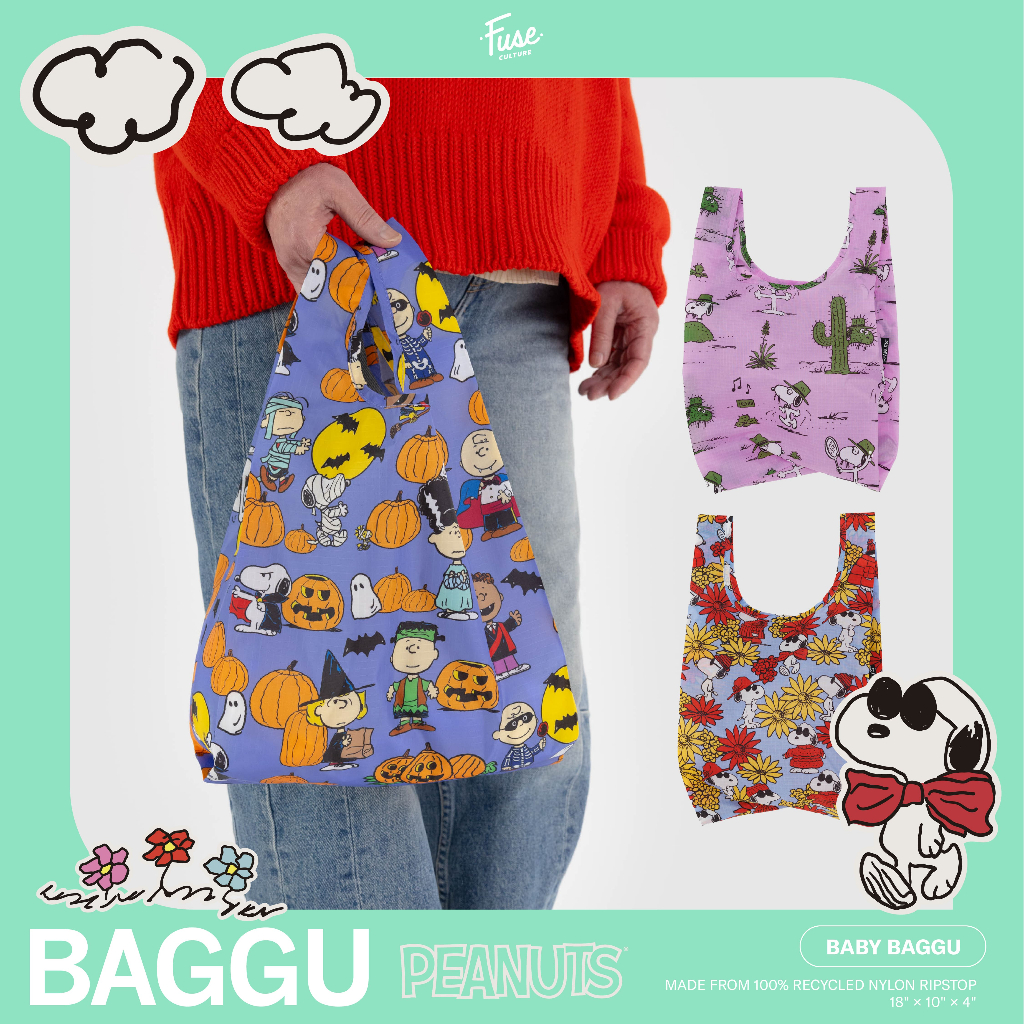พร้อมส่ง BAGGU กระเป๋าผ้าพับได้จากอเมริกา ขนาด Baby กระเป๋าช้อปปิ้ง