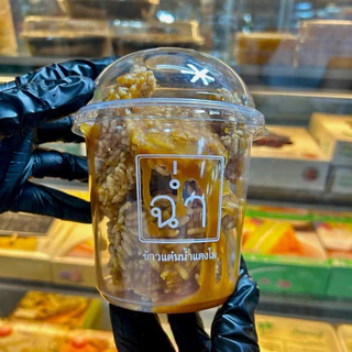ข้าวแต๋นน้ำแตงโม(ฉ่ำ)200กรัม