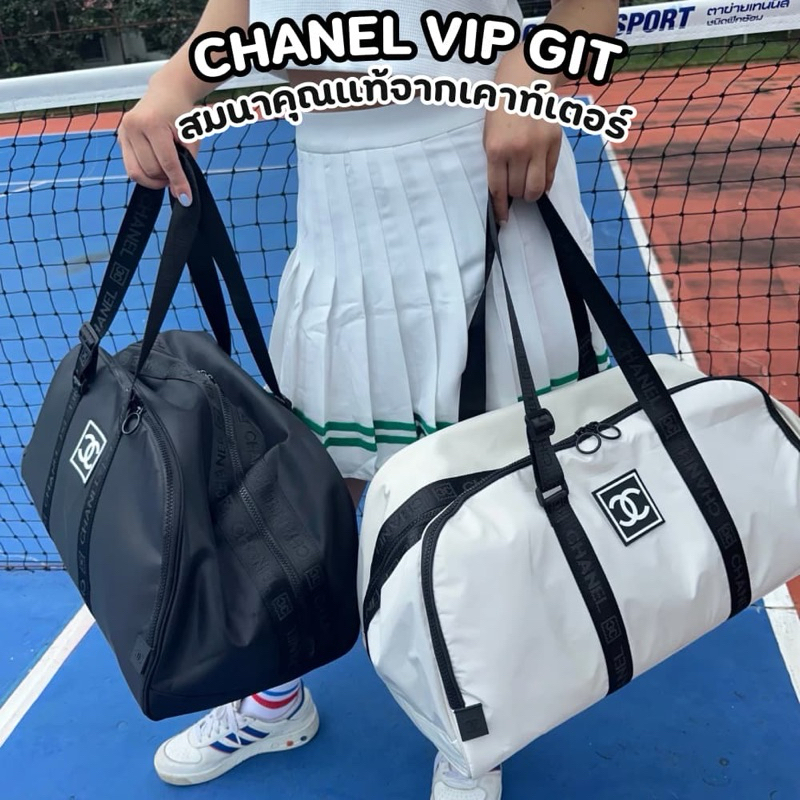 MT-1002 กระเป๋าสมนาคุณของแท้จากเคาท์เตอร์ ผ้าไนล่อนกันน้ำ