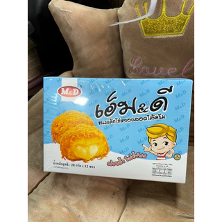 [ กล่อง ] 🥯 M & D 🥯 ขนมเค้กไก่หยองสอดไส้ครีม 1 กล่องมี 12 ชิ้น เอ็มแอนด์ดี ขนมเค้กไส้ครีมไก่หยอง m&d ขนม ไก่หยอง