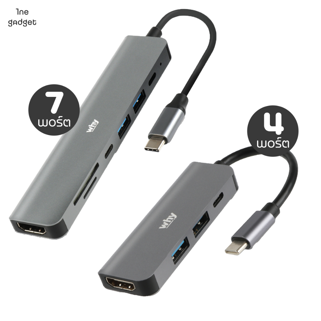 ฮับอะแดปเตอร์ USB Type-C HUB เป็น HDMI 4K USB 3.0 ช่องอ่านการ์ด SD Micro SD Why SYNC