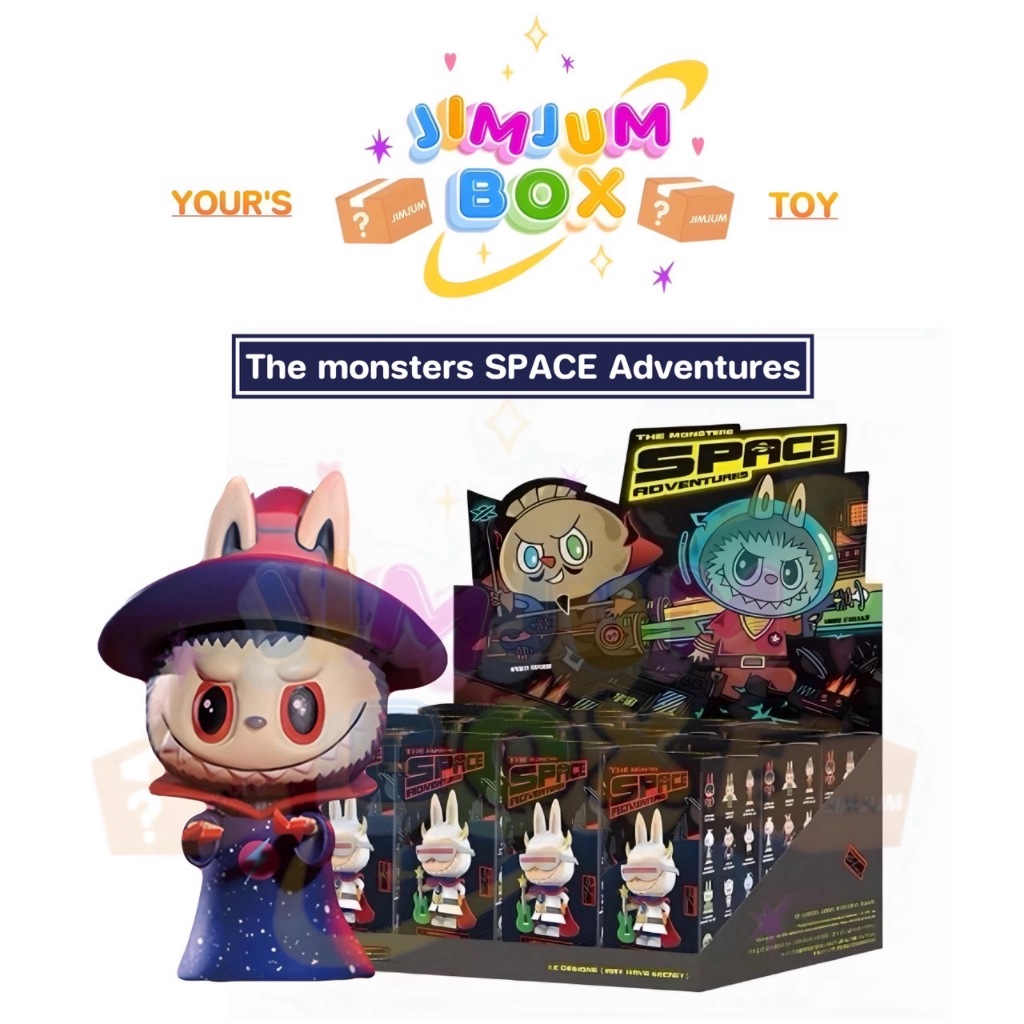 {พร้อมส่ง แบบจุ๊มจุ่ม} Labubu The Monster Space Adventures Series ลาบูบู้ สเปซ ของสะสม ตั้งโชว์ -ซื้อในไลฟ์มีส่วนลด-
