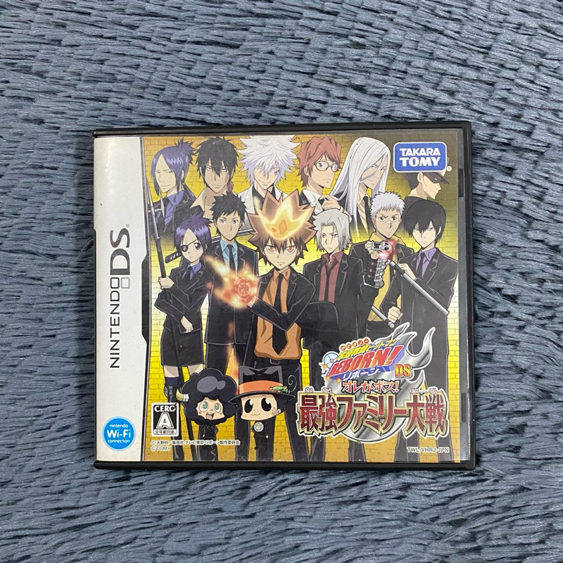 แผ่นแท้เครื่อง Nintendo DS เกมส์ Katekyo Hitman Reborn! โซนJapan คู่มือใบแทรกครบๆ