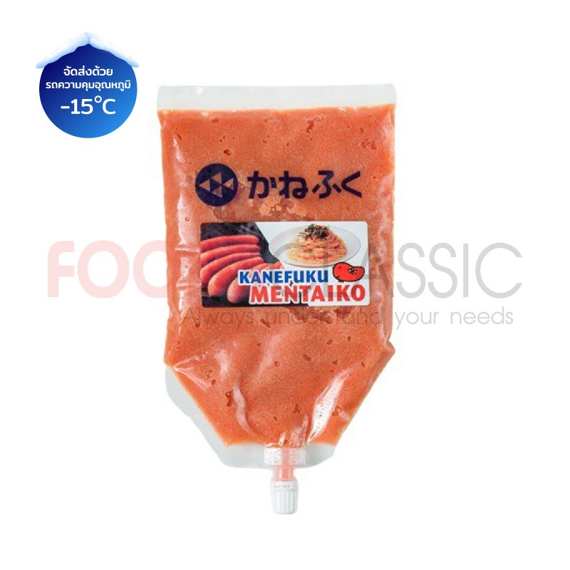 PR017 ไข่ปลาบาราโกะ โฮกุชิ  (300g, Kanefuku Br.) Barako Hogushi Original Taste / バラコほぐし