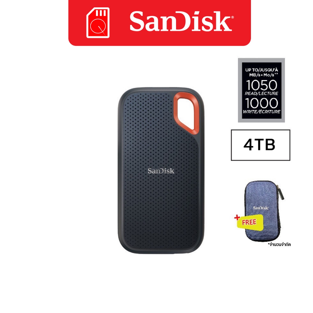 SanDisk Extreme Portable SSD 4TB Speed Read 1050 MB/s Write 1000 MB/s (SDSSDE61-4T00-G25) ประกัน 5ปี