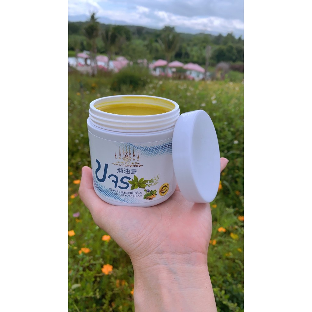 ครีมหมักผมขจร [สูตรเร่งผมยาว หยุดหงอก ผมมีน้ำหนัก]