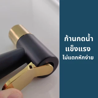 หัวฉีดชำระABS หัวฉีดก้น ชุดหัวชำระ วัสดุคุณภาพดี/หัวฉีดแรงดันสูง ติดตั้งง่าย