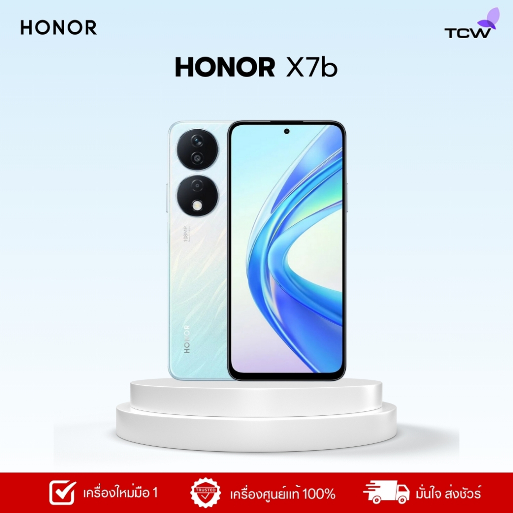 Honor X7b แบตเตอรี่ 6,000 mAh กล้องดิจิตอล 108MP + 5MP (Ultrawide) + 2MP (Depth) (Triple Camera)