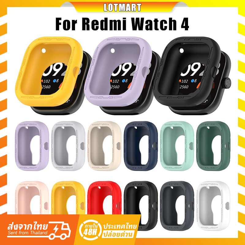เคสซิลิโคนXiaomi Redmi Watch4 สำรอง case Redmi watch 4 เคส เคสนาฬิกา Redmi watch 4