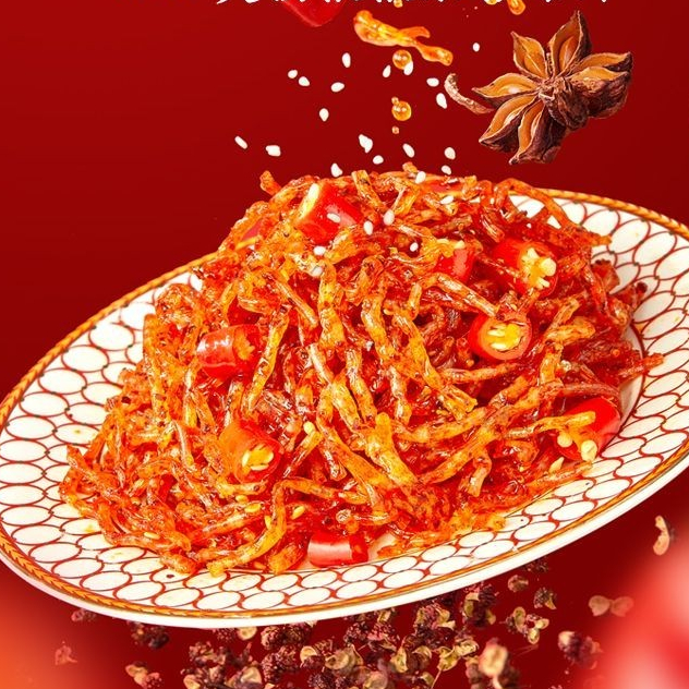 ʚɞ-ʚɞ แถบเผ็ด Bawang ของว่างรสเผ็ดที่สนองความอยากอาหารพิเศษของหูหนาน
