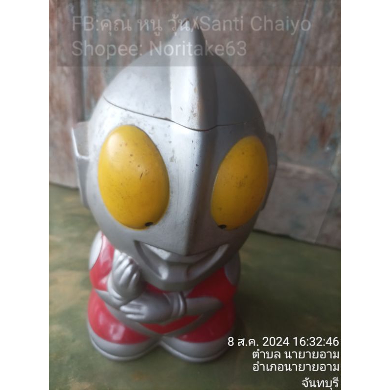 กระปุกออมสิน อุลตร้าแมน T suburaya chaiyo , mister Donuts and coca cola  มีตำหนิรอยบุบที่หูซ้าย มีรอ