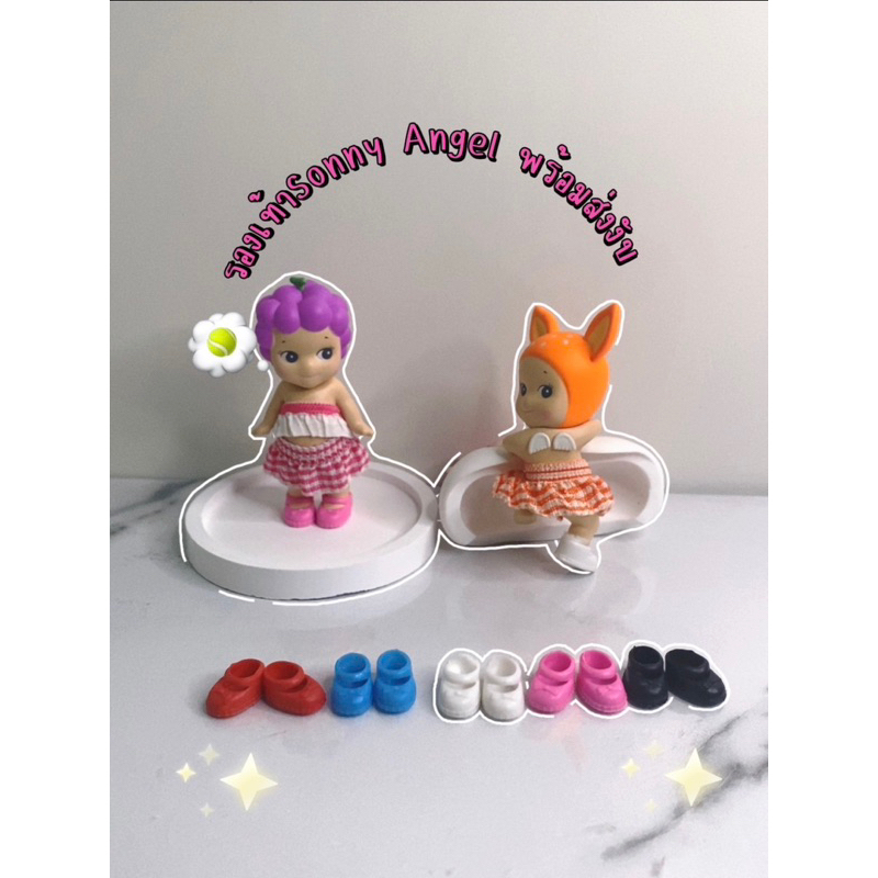 รองเท้า Sonny angle (พร้อมส่ง)
