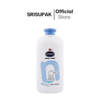 Enfant Baby Powder อองฟองต์ แป้งเด็ก 400 กรัม