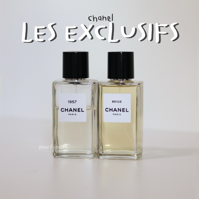 (น้ำหอมแบ่งขาย) รวมกลิ่นชาแนล “les exclusifs” 2-10ml