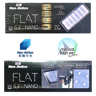 ( ตรงปก แท้ 100% จากตัวแทน ส่งจากไทย ) ไฟหนีบ Neo Helios Flat S3 plus NANO 8 / 13 w วัตต์ V. จีน เลี้ยง ไม้น้ำ เทรน ปลา