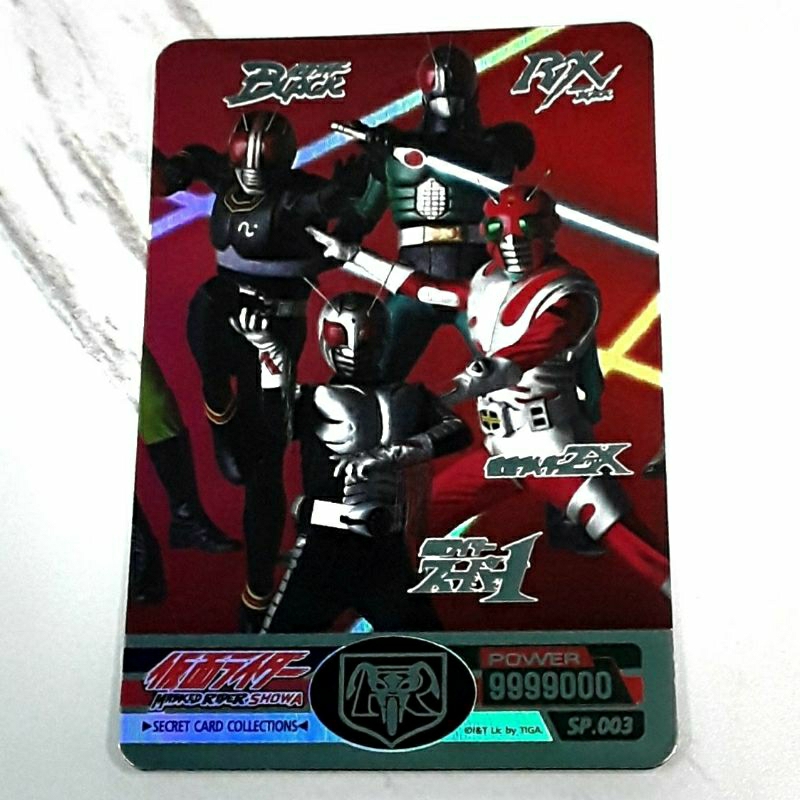 โอเดนย่า Masked Rider Showa Card No.003 (SP/Special Platinum)