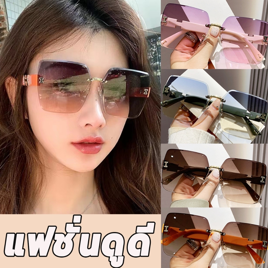 ใหม่แว่นตากันแดด กรอบสี่เหลี่ยม กรอบหนา สไตล์วินเทจ เหมาะกับเดินชายหาด