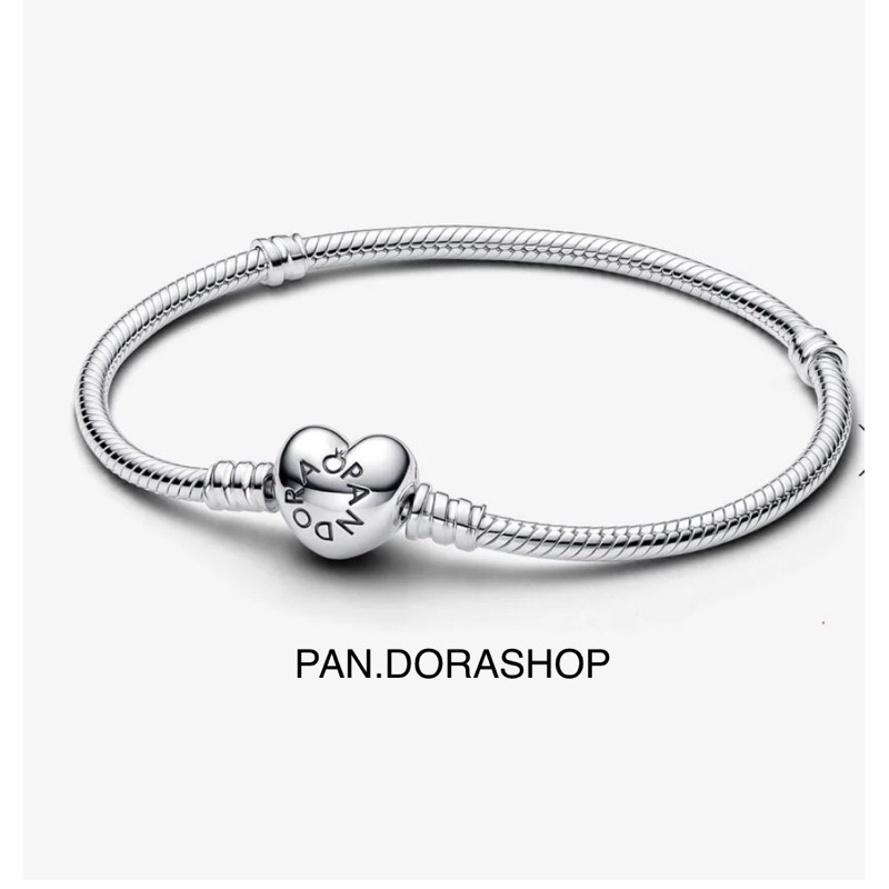[พร้อมส่ง แท้100%] Pandora moment silver bracelet with heart clasp size16, 17, 18, 19, 20, 21ข้อมือหัวใจรุ่นฮิต