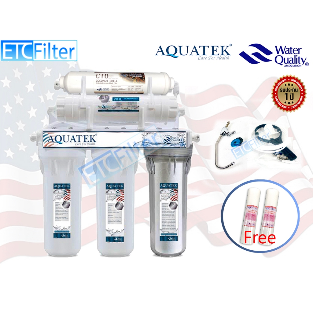 Aquatek sliver USA UF 🇺🇸 เครื่องกรองน้ำ 5 ขั้นตอน และชุดไส้กรอง UF ของ AQUATEK แถมไส้กรอง PP 5 micron 2อัน