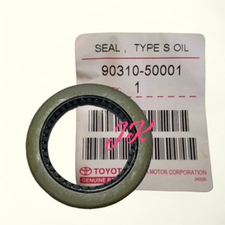 ซีลล้อหลัง ตัวนอก-ตัวใน 90310-50001,90311-48005 TOYOTA MTX-T…