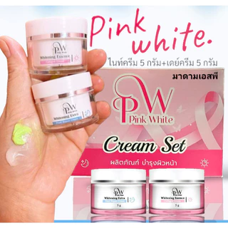 พริ้งไวท์ ครีมเซ็ทคู่ เดย์ครีมไนท์ครีม ขนาด 5 กรัม Duo Set ครีมเวชสำอางค์สูตรดั้งเดิม Pinkwhite