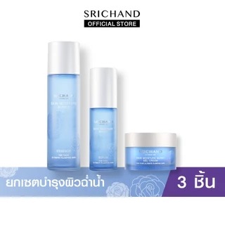 SRICHAND ศรีจันทร์ น้ำตบ สกิน มอยส์เจอร์เบิร์ส เอสเซนส์ & เจล ครีม & เซรั่ม