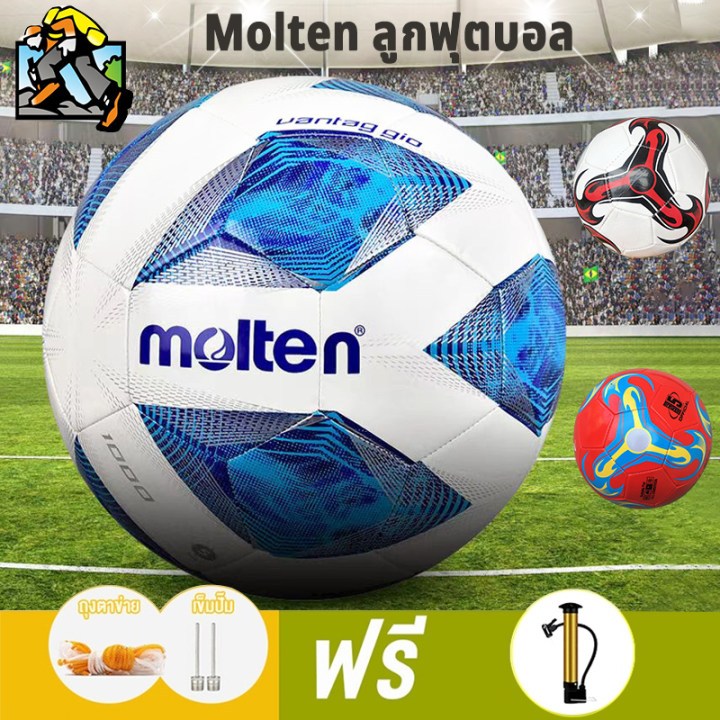 【COD จัดส่งที่รวดเร็ว】Molten ลูกฟุตบอล ฟุตบอล ลูกบอล มาตรฐานเบอร์ 5 Soccer Ball หนัง PU นิ่ม มันวาว