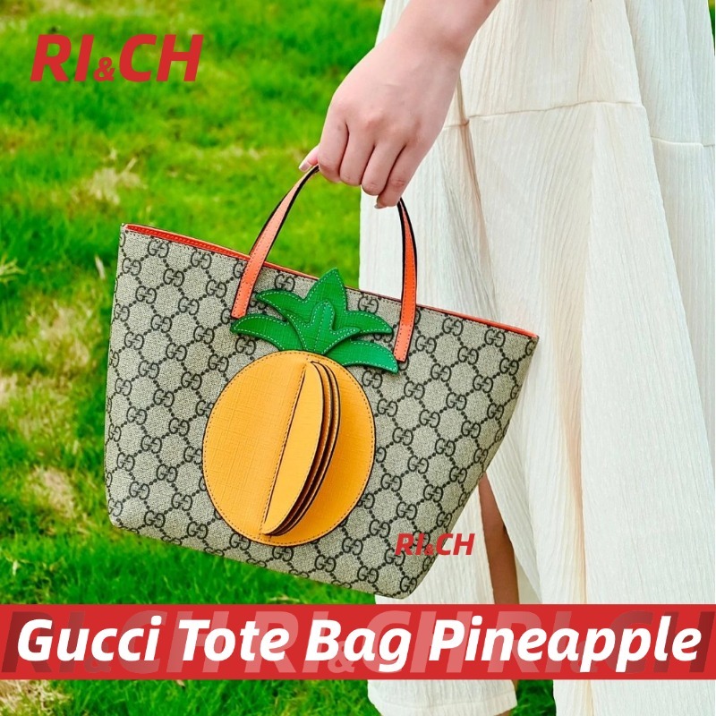 Gucci Child Tote BAG Pineapple เด็กสิริ #Rich ราคาถูกที่สุดใน Shopee แท้💯